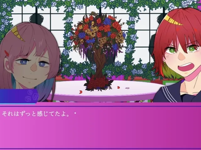 Danzai Shitsu II