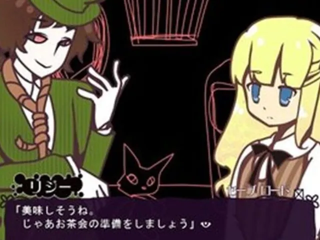 Dare ga Humpty wo Koroshita no?: Lizzie, Futatabi Tantei ni Naru