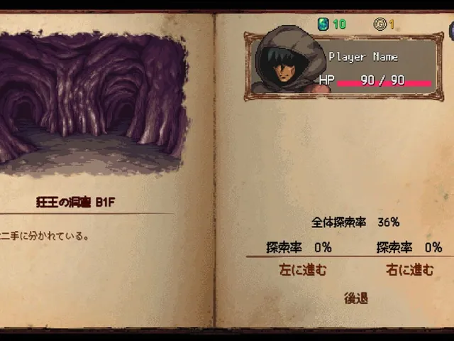 DarkBlood: Reverse