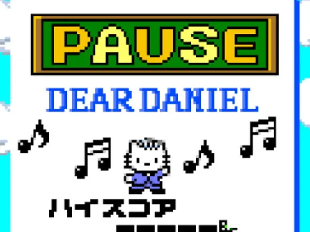 Dear Daniel no Sweet Adventure: Kitty-chan wo Sagashite