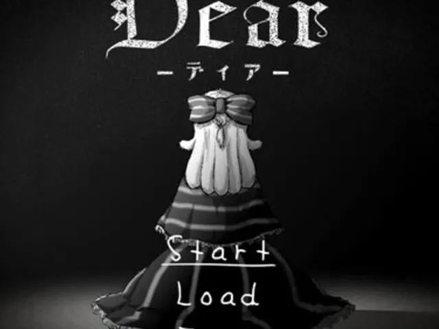 Dear