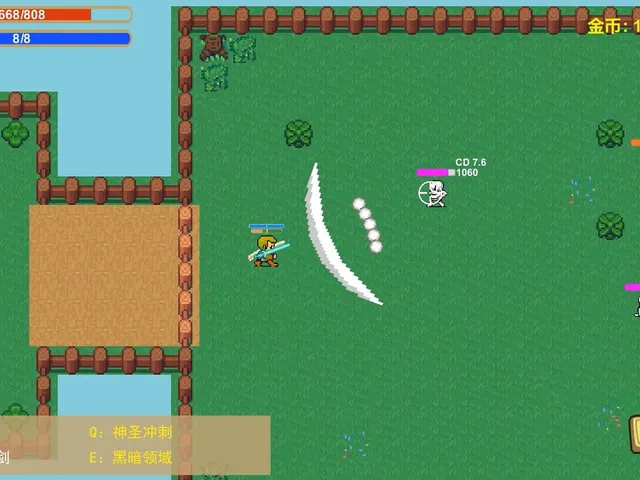 Death Dungeon
