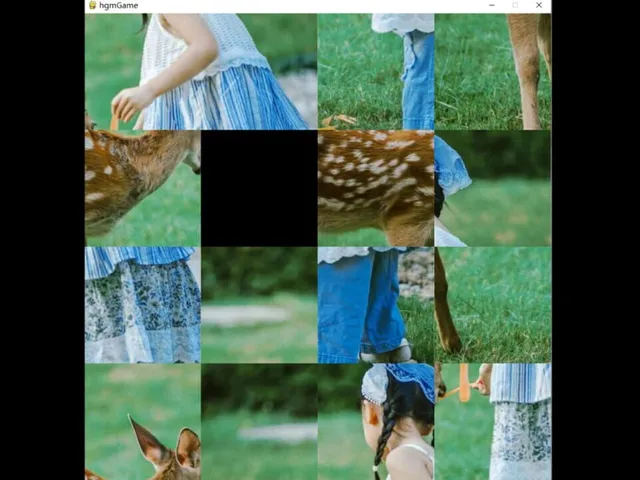 Deer