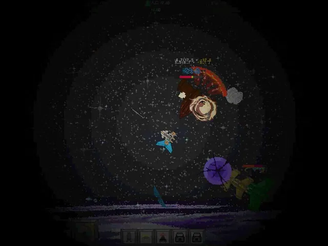 Defense of the Earth