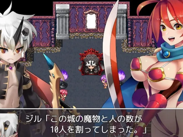 Demon Lord Jill: Revival