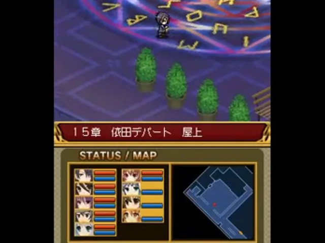 Dengeki Gakuen RPG: Cross of Venus