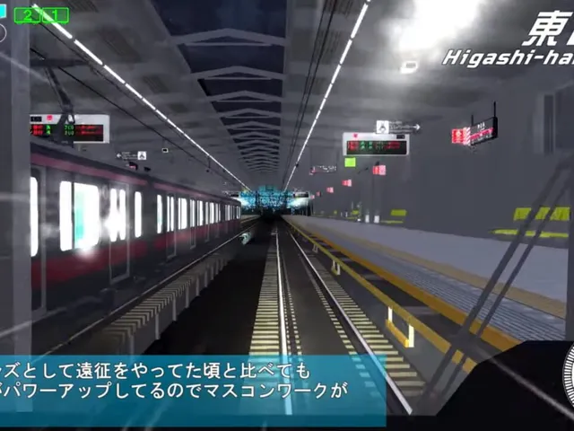 Densha de D: Shining Stage