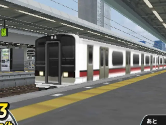 Densha Unten Shirei! Tokyo-wan-hen