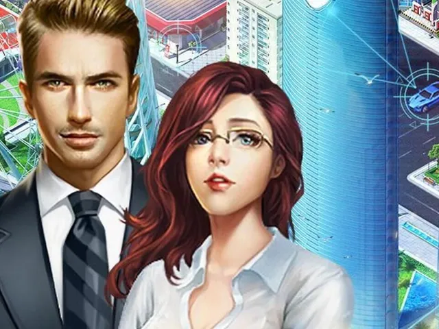 Desire City