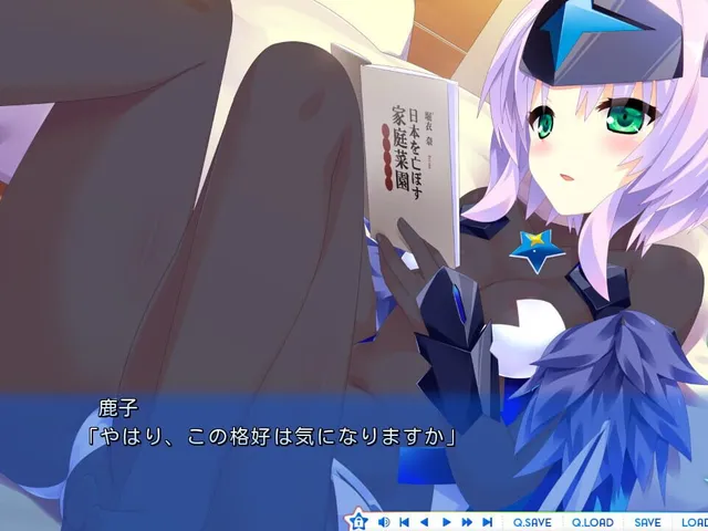 Destiny Star Girlfriend 3