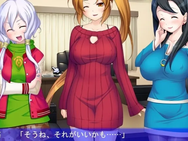 Detective Masochist 3: The Case of the Naked Truth