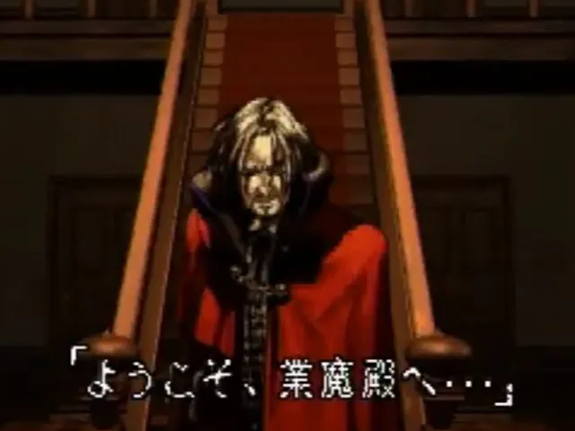 Devil Summoner: Soul Hackers - Akuma Zensho