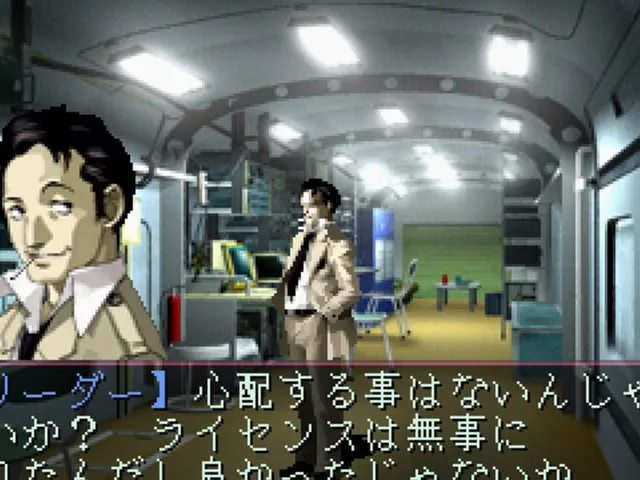 Devil Summoner: Soul Hackers