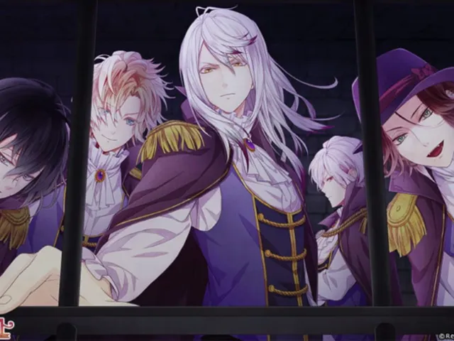Diabolik Lovers Chaos Lineage