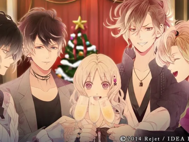 Diabolik Lovers: Vandead Carnival