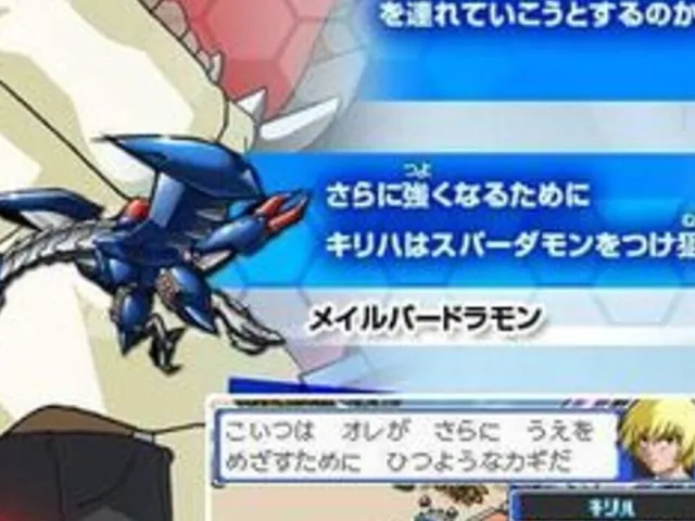 Digimon Story: Super Xros Wars Blue