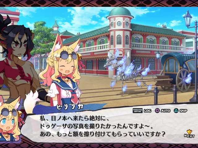 Disgaea 7: Vows of the Virtueless