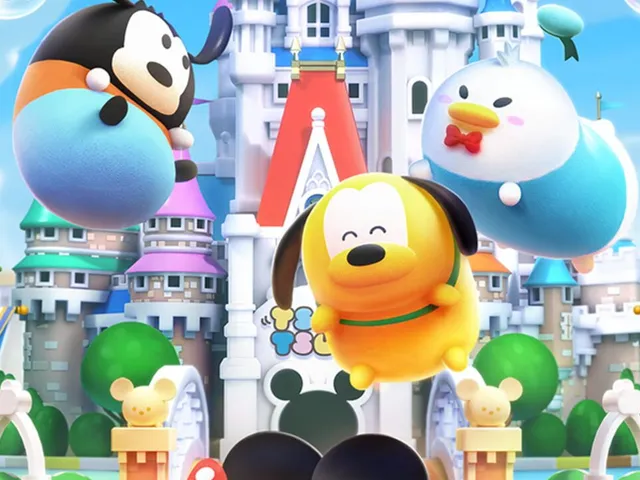 Disney Tsum Tsum Land