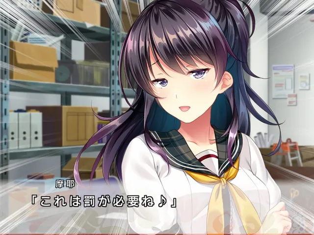 Docchi no I ga suki desu ka?