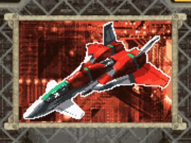 DoDonPachi DaiOuJou DX