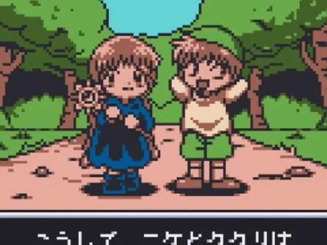 Doki-doki Densetsu: Mahoujin Guru-guru