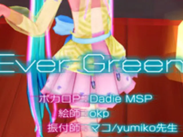 Domino's App feat. Hatsune Miku