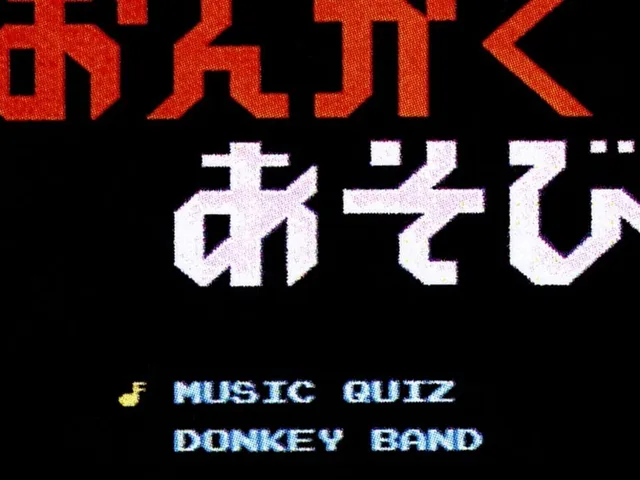 Donkey Kong no Ongaku Asobi