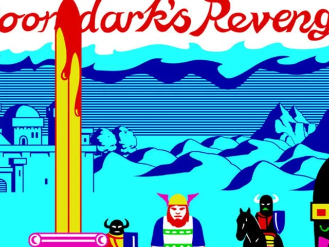 Doomdark's Revenge