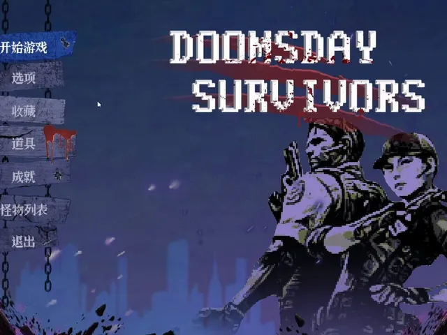 Doomsday Survivors