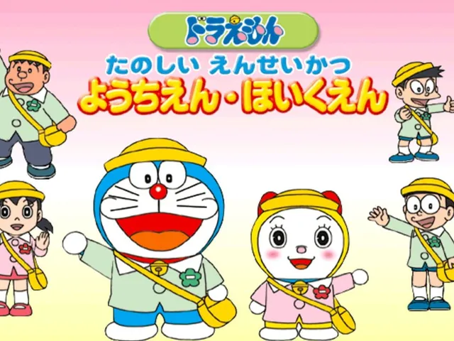 Doraemon Tanoshii Enseikatsu Youchien Hoikuen