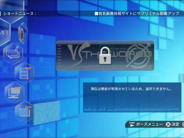 .hack//Versus
