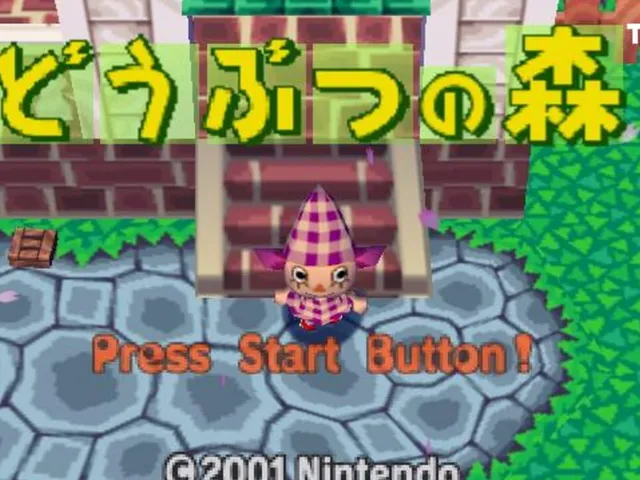 Doubutsu no Mori