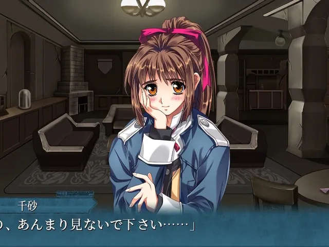 Doukoku Soshite...