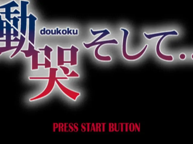 Doukoku Soshite...