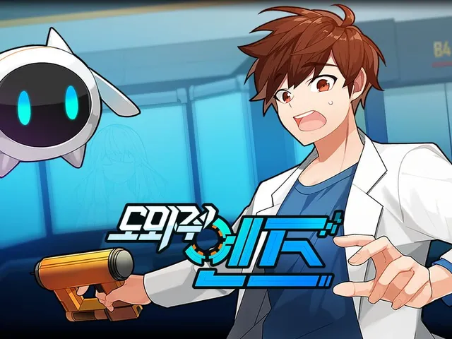 Dowajwo! Enjeu