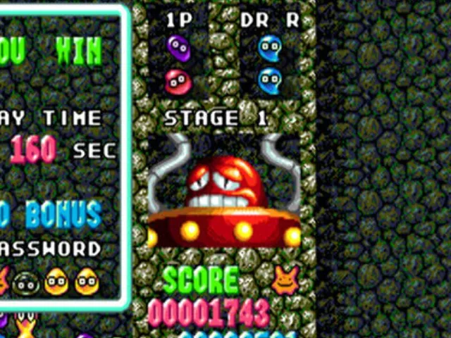 Dr. Robotnik's Mean Bean Machine