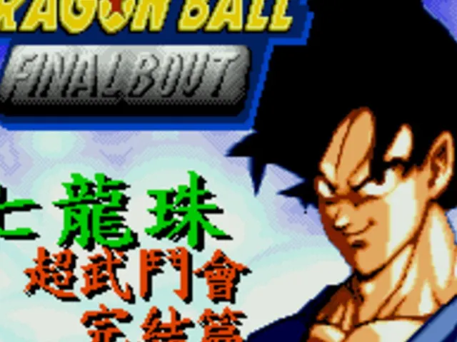 Dragon Ball: Final Bout