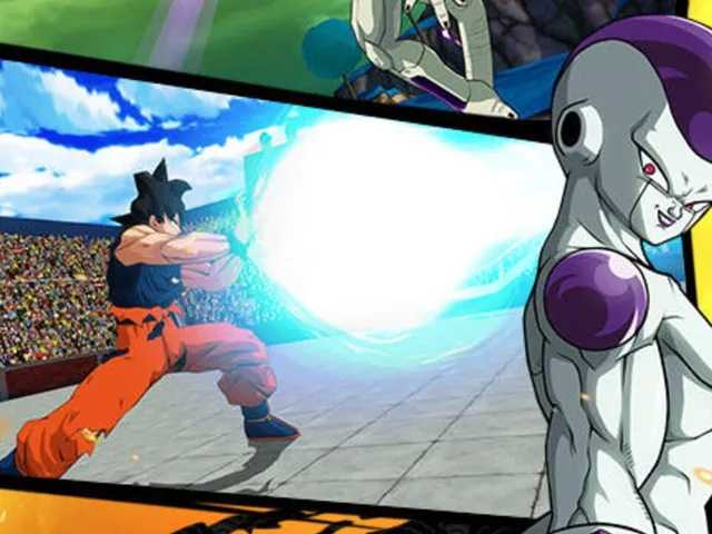 Dragon Ball: Strongest Warrior