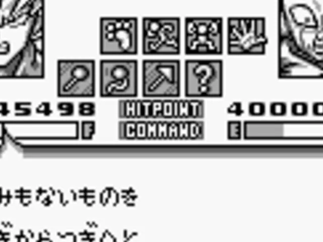 Dragon Ball Z: Goku Gekitou-den