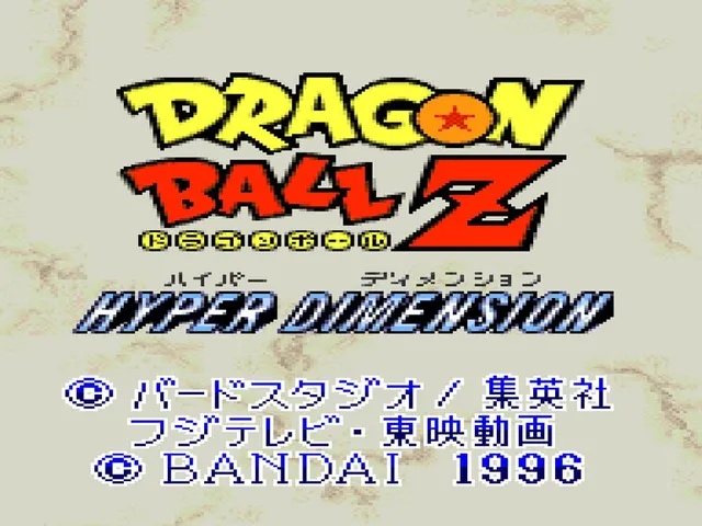 Dragon Ball Z: Hyper Dimension