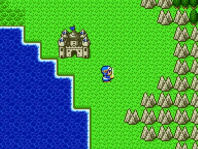 Dragon Quest II: Akuryo no Kamigami