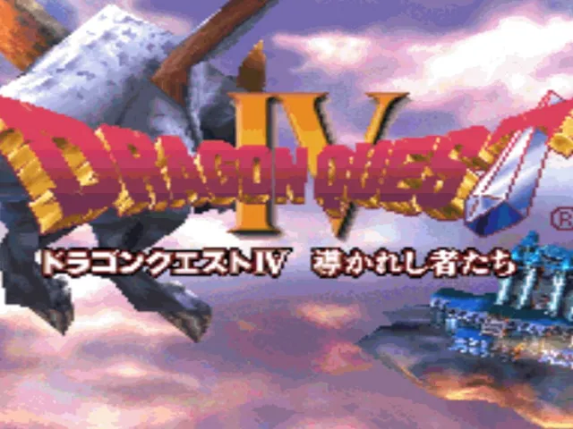 Dragon Quest IV: Michibikareshi Mono-tachi