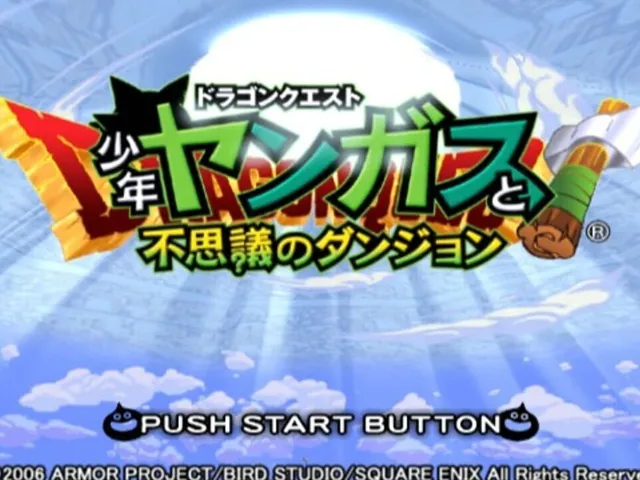Dragon Quest: Shounen Yangus to Fushigi no Dungeon
