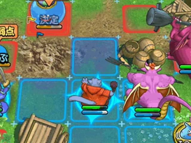 Dragon Quest Tact