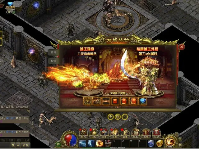Dragon-Slaying War God