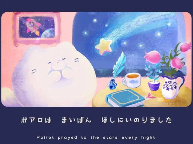Dream Busters
