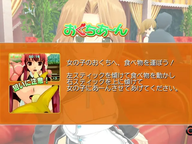 Dream C Club Complete Edipyon!