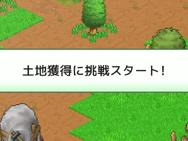 Dream Town Story