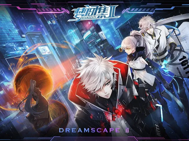Dreamscape 2