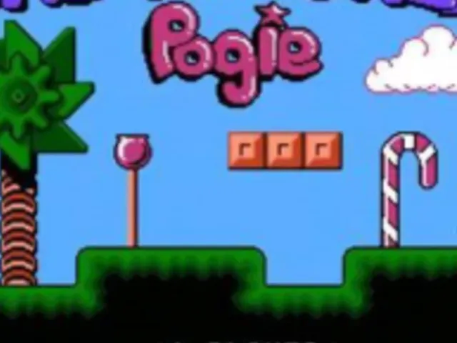 Dreamworld Pogie